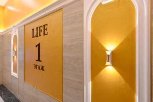 ЖК Квартал «LIFE»